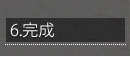 6.����